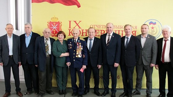 Благодарность ветеранам за вклад в развитие страны и региона 